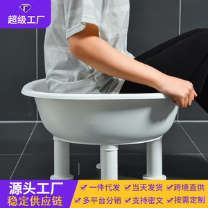 Bañera de pared para baño de asiento, de plástico, para cuidado posparto, para mujeres y hombres, alivio de hemorroides, color sólido YMY158 - Product Image 4
