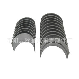 Suministro de Correas de Distribución Principales y Secundarias de 2.5L D4CB 21020-4A920 23060-4A940 Pistón STD/25/50 y Piezas - Product Image 5