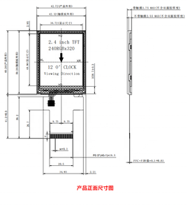 240*320 TFT LCD Farbe Screen Display Spi-schnittstelle <span class=keywords><strong>3</strong></span> Draht Serielle Port 2,4 Zoll 8 Bit Parallel Modul - Product Image 6