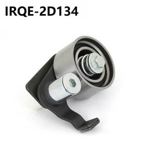 Tensor Automotriz IRQE 13505-17010 para Toyota Land Cruiser, Pieza de Repuesto Nueva - Product Image 3