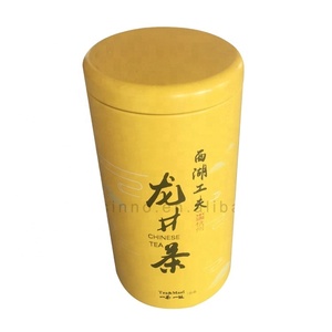 Custom Design Green Tea Round Tin Box Packaging Tinplate Jar For Loose Tea Factory Directly