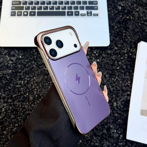 Nueva funda magnética a prueba de golpes para <span class=keywords><strong>tel</strong></span>éfono, adecuada para iPhone 17 Pro Max/17 Air/16/15/14/13 - Product Image 2