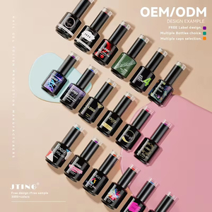 Esmalte <span class=keywords><strong>de</strong></span> Uñas Vegano con Logotipo Personalizado al por Mayor, Gel UV, Diseño Francés, a Base <span class=keywords><strong>de</strong></span> Agua, Curado con LED, Fácil <span class=keywords><strong>de</strong></span> Usar, Envase <span class=keywords><strong>de</strong></span> 15 ml - Product Image 1