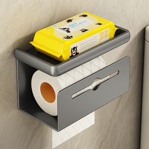 Wall Mounted Toilet <b>Paper</b> <b>Holder</b> Gunmetal Gray No Drilling Required Bathroom Tissue <b>Roll</b> Storage Organizer - Product Image 2
