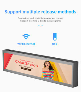 36 "37" 43 "48" 88 "Màn hình rộng kéo dài hiển thị dài LCD Kệ Dải kỹ thuật số cạnh thanh Màn hình Màn hình kéo dài kệ hiển thị - Product Image 6