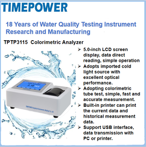 Büyük LCD masaüstü renkölçer doğrudan veri okuma Chroma algılama yüzey su laboratuvarı malzemeleri için basit tuş işlemi - Product Image 2