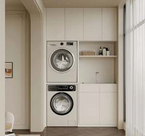 Mueble Moderno de Madera Maciza para Lavadero con Lavadora y Diseño Elegante - Product Image 1