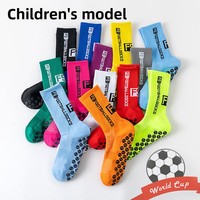 Chaussettes de football décontractées pour enfants, tricotées avec motif lettres, antidérapantes, compressives, antibactériennes, en Spandex/Polyester/Coton pour l'automne