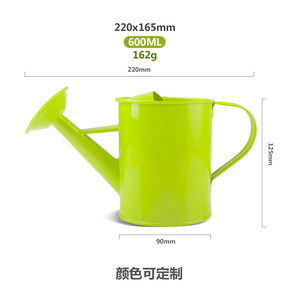 Regadera de metal verde de 600 ml, herramienta de jardín para plantar al aire libre - Product Image 1