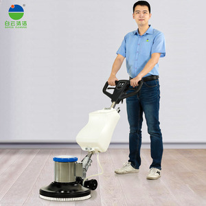 Limpiadora de Pisos Jieba BF522 de 17 Pulgadas con Cable de 12m para Uso Comercial - Product Image 3