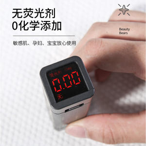 Toalla Facial Beauty Bears TM089, Textura Perlada Engrosada, Algodón Orgánico, Sin Agentes Fluorescentes, Segura para Pieles Sensibles - Product Image 1