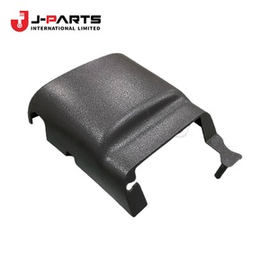 Couverture de colonne de direction (grise), supérieure pour Toyota Hilux LN85 1988-2004 OE 45286-35290-03 452863529003 - Product Image 2