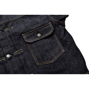 Chaqueta de Mezclilla Cruda de Alta Resistencia para Hombre, Cierre de Botones, Estilo Casual Vintage Personalizado, Transpirable y Resistente al Viento - Product Image 6