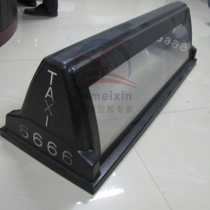 Advertising Board Car Taxi Roof Top Light Box Acrylic Sign Car Light Box