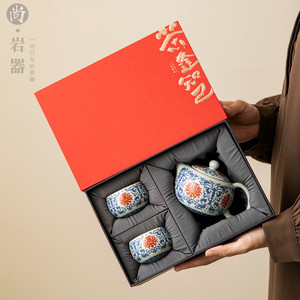 Service à thé Kung Fu en céramique pour la maison, un théière et deux tasses, design bleu et blanc en porcelaine, cadeaux d'affaires - Product Image 4