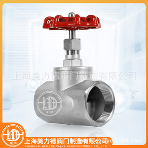 Válvula de Compuerta de Acero Inoxidable J11W-16P de 2 Pulgadas Roscada para Agua a Temperatura Normal, Uso General - Product Image 4