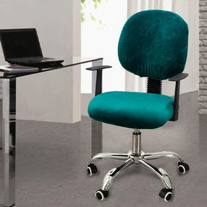 Offre Spéciale <span class=keywords><strong>de</strong></span> chaise personnalisé <span class=keywords><strong>de</strong></span> <span class=keywords><strong>protection</strong></span> élastique housses <span class=keywords><strong>de</strong></span> chaise <span class=keywords><strong>housse</strong></span> <span class=keywords><strong>de</strong></span> siège <span class=keywords><strong>de</strong></span> chaise en velours <span class=keywords><strong>pour</strong></span> le <span class=keywords><strong>bureau</strong></span> - Product Image 4