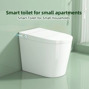 WC intelligent moderne en céramique à poser au sol, avec bidet électrique automatique pour salle de bain d'hôtel - Product Image 1