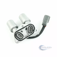 Válvula Solenoide de Doble Cambio de Transmisión 28200-PLX-003 para Honda Civic 2001-2005 1.7L, Válvula de Control de Caja de Cambios Automática