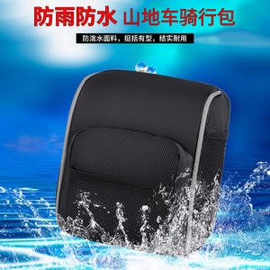 Nouveau sac de guidon de vélo avec doublure intérieure 2L, sangle amovible portable pour scooter, vélo d'équilibre, rangement pour le cyclisme - Product Image 3