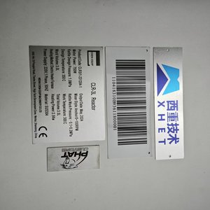 Placas de Señalización de Advertencia, Láminas de Aluminio para Sublimación, para Marcado de VIN y Códigos QR, Personalizadas en Canadá - Product Image 6