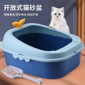 กระบะทรายแมวแบบเปิด ขนาดใหญ่ ควบคุมกลิ่น ทำความสะอาดง่าย สำหรับแมว - Product Image 1
