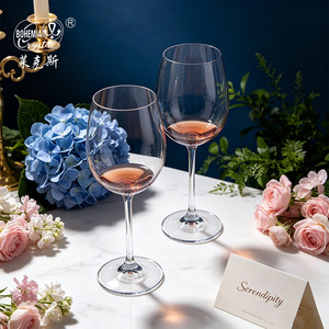 Czech Imported Crystal Wine Glasses 2-Piece Set Embossed 301-400ml Business Gifts - Product Image 3