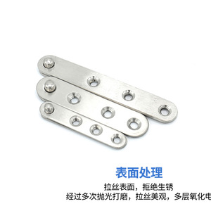 Bisagra para Muebles Zuogang, Acero Inoxidable, Montaje Empotrado, Giratoria 360 Grados, Oculta, para Puerta - Product Image 3