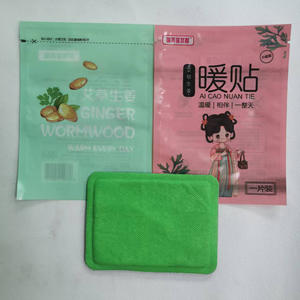 使い捨て医療自己接着ハーバルハンドパッチ自然加熱期間カスタマイズサイズC-Tickボディ - Product Image 2