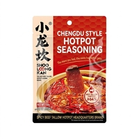 Factory Wholesale Xiaolongkan Mala Spicy Hotpot Soup Base 150g Rich Aromatic Sichuan Pepper Instant Hotpot Condiment 18-Month