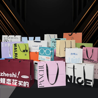 Sacs en papier imprimés de magasin de marque chaussures personnalisées avec votre propre logo sacs en papier à provisions en carton sacs cadeaux pour petites entreprises