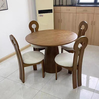Ensemble table et chaises de salle à manger en bois massif, style vintage italien, personnalisable, pour cafés, salons de thé, bureaux de vente