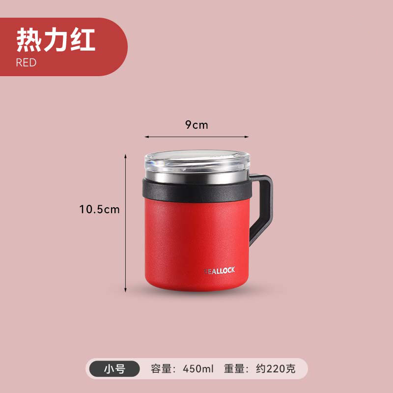 Rojo Intenso, Tamaño Pequeño, 450 ml