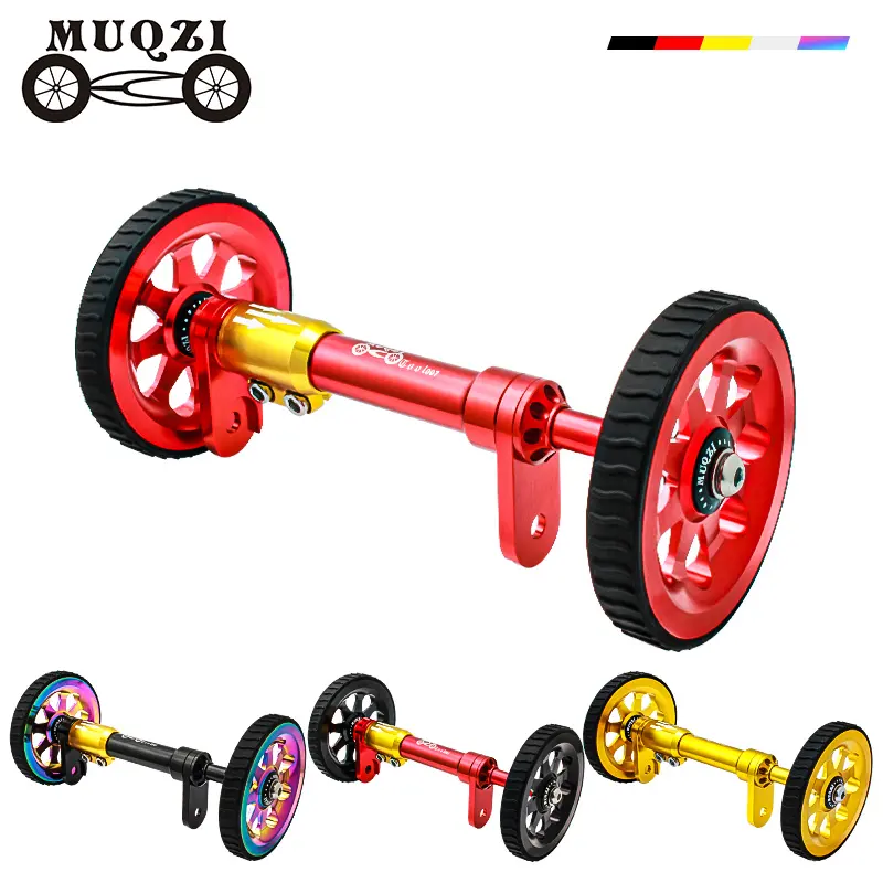 Muqzi gấp xe đạp phụ kiện dễ dàng bánh xe và mở rộng Rod Kit 5 màu sắc hàng hóa Kệ easywheel Phụ tùng xe đạp khác