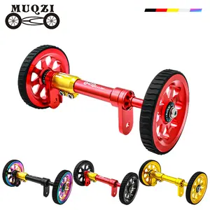 MUQZI Folding Bike Accessories Easy Wheel And Extension Rod Kit 5 Colors Cargo Racks Easywheel Other Bicycle Parts