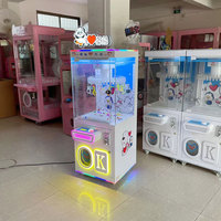 Vente en gros de machine à pince jouets cadeaux vente de magie pour le plaisir jouet en peluche jeu pince machines prix coupe automatique cadeau jeu machine
