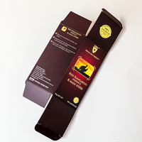 Boîtes de papier vides d'emballage cosmétique de crème de soin de peau de logo d'estampage d'or Boîte d'emballage de papier cosmétique de balisage en carton de luxe
