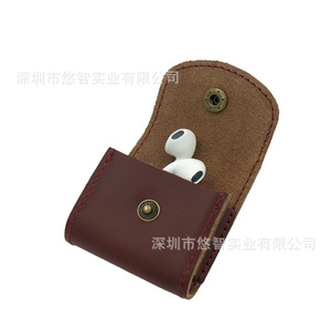 Sac de rangement pour câble d'écouteurs en cuir PU, pochette de rangement, mini boîte de rangement multifonctionnelle pour câbles de données - Product Image 4