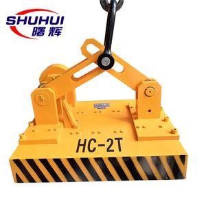 Nuevo Imán de Elevación de 1 Tonelada, Elevador Magnético de Placas para una Elevación de Carga Pesada Eficiente - Product Image 1