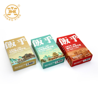 Boîte en papier biodégradable à impression personnalisée Farine de riz en poudre Petit déjeuner Céréales déchirure Produit d'emballage alimentaire Boîte pour la vente au détail