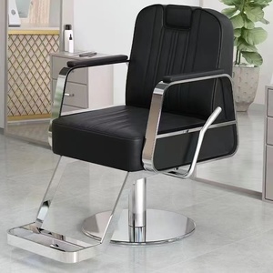 Nouveau design 2026 – Fauteuil de coiffure hydraulique inclinable vintage pour salon de beauté et barbier - Product Image 6