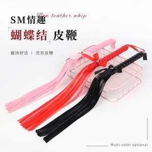ของเล่นทางเพศแบบ SM พร้อมโบว์, แส้พร้อมพู่ห้อย, อุปกรณ์ทรมานแบบ SP, อุปกรณ์ลงโทษแบบตบ, ผลิตภัณฑ์สำหรับผู้ใหญ่ - Product Image 5