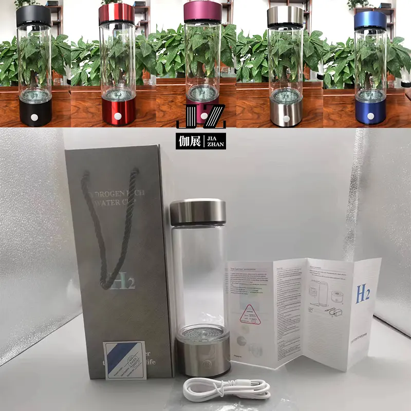 Nieuwe Technologie Draagbare H2 Rijke Cup Filter Glas Waterstofrijke Alkalische Gezondheidsmaker Usb Waterstof Waterfles Generator Ionisator