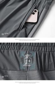Pantalones informales deportivos de verano de cintura alta para hombre, pantalones cortos ligeros de secado rápido con sensación de seda helada, estampado Digital para uso en el gimnasio - Product Image 4
