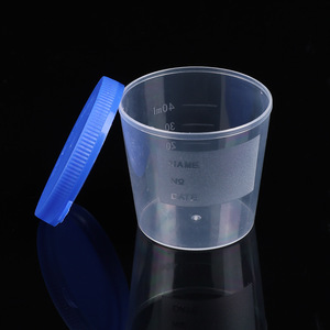 Gobelet à urine jetable Hisamori de 40 ml gradué avec bouchon à levier manuel pour usage en laboratoire - Product Image 3
