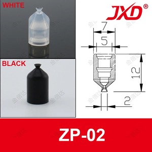 Ventouse plate SMC ZP-02U avec coussinet en caoutchouc uréthane mini <span class=keywords><strong>de</strong></span> 2 mm pour la manipulation <span class=keywords><strong>de</strong></span> puces SMT et la pose <span class=keywords><strong>de</strong></span> composants microélectroniques - Product Image 1