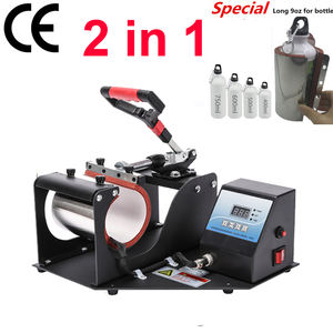 Mesin Press Mug Sublimasi 2 in 1 untuk Pencetakan Panas pada Mug Kopi, Cangkir, dan Botol - Product Image 2