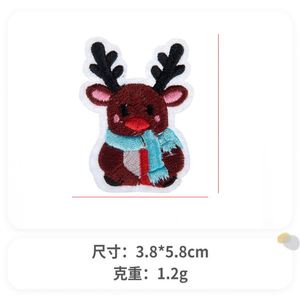 แผ่นปะลายปักรูปต้นคริสต์มาส ซานตาคลอส และตุ๊กตาหิมะน่ารัก สำหรับตกแต่ง - Product Image 5