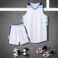 Conjunto de Camisetas de Baloncesto Blancas al por Mayor, sin Mangas, de una Sola Capa, 100% Poliéster, de Secado Rápido y Transpirables, para Hombres, Jóvenes y Equipos Deportivos