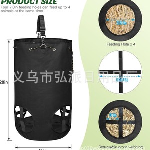 Bolsa para Heno para Caballos, 70x40 cm, Tela Oxford Negra, Ecológica, con Diseño Perforado - Product Image 3